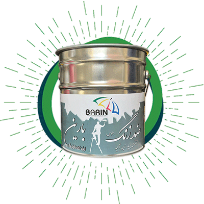 products8.png